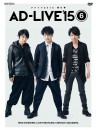 Various - Ad-Live2015 Vol.6 Hiro Shimono & Jun Fukuyama & Kenichi Suzumura (2 Dvd) [Edizione: Giappone]