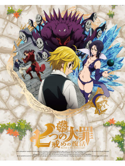 Suzuki Nakaba - The Seven Deadly Sins Resurrection Of Commandments 9 (2 Blu-Ray) [Edizione: Giappone]