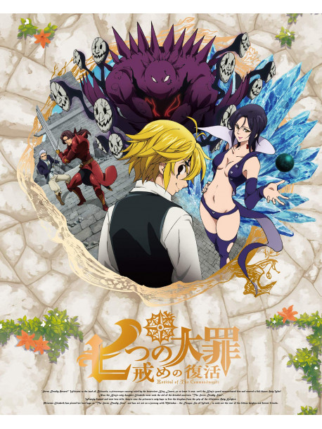 Suzuki Nakaba - The Seven Deadly Sins Resurrection Of Commandments 9 (2 Blu-Ray) [Edizione: Giappone]