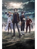 Animation - The Empire Of Corpses [Edizione: Giappone]