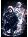 Itou Keikaku - Genocidal Organ [Edizione: Giappone]