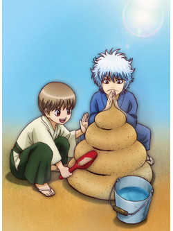 Animaiton - Gintama.Porori Hen 3 [Edizione: Giappone]