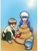 Sorachi, Hideaki - Gintama.Porori Hen 3 [Edizione: Giappone]