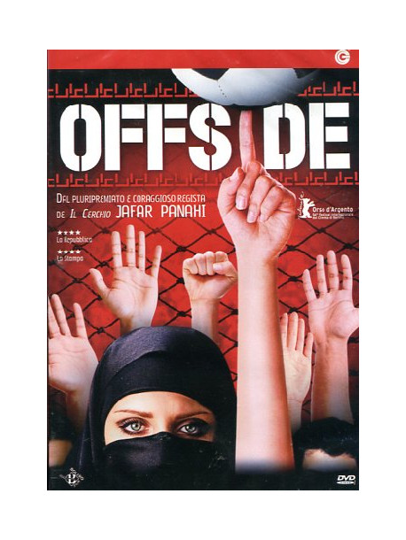 Offside