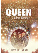 Queen + Adam Lambert - Untitled [Edizione: Giappone]