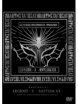 Babymetal - Legend - S - Baptism Xx -(Live At Hiroshima Green Arena) [Edizione: Giappone]