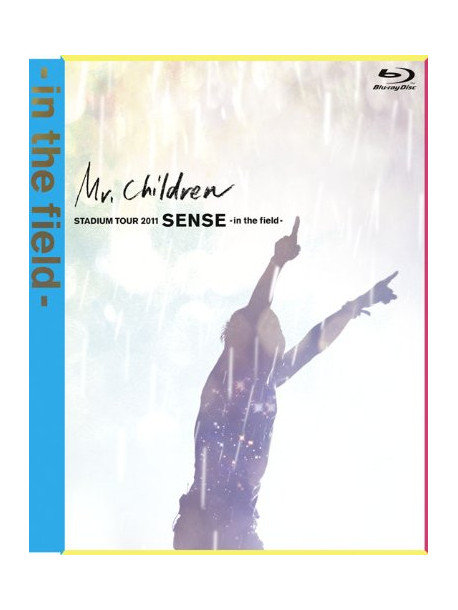 Mr.Children - Stadium Tour 2011 Sense-In The Field [Edizione: Giappone]