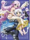 Tsuzuki Maki - Dog Days' 5 (2 Blu-Ray) [Edizione: Giappone]