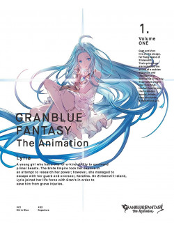 Akai Toshifumi - Granblue Fantasy The Animation 1 (2 Blu-Ray) [Edizione: Giappone]