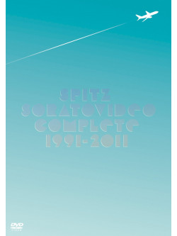 Spitz - Soratovideo Complete 1991-2011 (2 Dvd) [Edizione: Giappone]