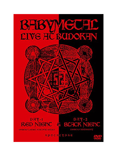 Babymetal - Live At Budokan - Red Night & Black Night Apocalypse - (2 Dvd) [Edizione: Giappone]