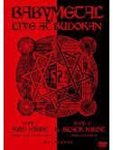 Babymetal - Live At Budokan - Red Night & Black Night Apocalypse - (2 Dvd) [Edizione: Giappone]