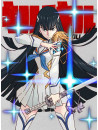 Trigger - Kill La Kill 2 (2 Blu-Ray) [Edizione: Giappone]