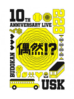 Yusuke - 10Th Anniversary Live -Guuzen!?- [Edizione: Giappone]