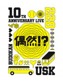 Yusuke - 10Th Anniversary Live -Guuzen!?- [Edizione: Giappone]