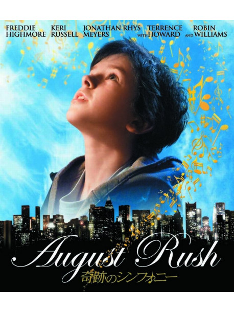 Freddie Highmore - Untitled [Edizione: Giappone]