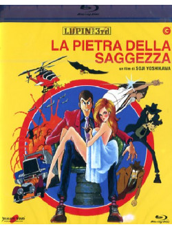 Lupin III - La Pietra Della Saggezza