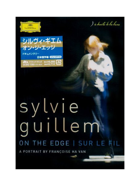 Sylvie Guillem - Sylvie Guillem On The Edge/Sur Le Fil [Edizione: Giappone]