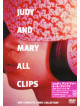 Judy And Mary - All Clips - Jam Complete Video Colle [Edizione: Giappone]