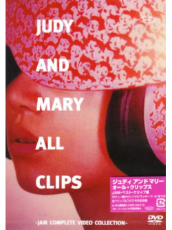 Judy And Mary - All Clips - Jam Complete Video Colle [Edizione: Giappone]
