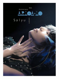 Salyu - 10Th Anniversary Concert 'Ariga     A 10' [Edizione: Giappone]