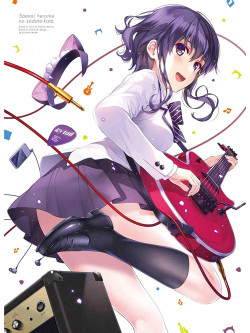 Animation - How To Raise A Boring Girlfriend Vol.6 (2 Blu-Ray) [Edizione: Giappone]