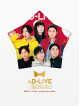 (Educational Interests) - [Ad-Live 10Th Anniversary Stage-Totemo Schedule Ga Aimashita-]11 Gatsu 1 (3 Blu-Ray) [Edizione: Giappo
