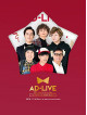 (Educational Interests) - [Ad-Live 10Th Anniversary Stage-Totemo Schedule Ga Aimashita-]11 Gatsu 1 (3 Dvd) [Edizione: Giappone]