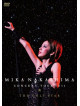 Nakashima, Mika - Concert Tour 2011 The Only Star (2 Dvd) [Edizione: Giappone]