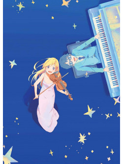 Animation - Your Lie In April 9 (2 Dvd) [Edizione: Giappone]