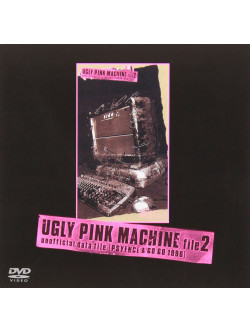 Hide - Ugly Pink Machine File.2            Official Data File [Edizione: Giappone]