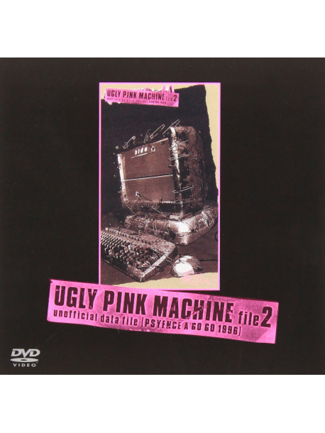 Hide - Ugly Pink Machine File.2            Official Data File [Edizione: Giappone]
