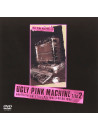 Hide - Ugly Pink Machine File.2            Official Data File [Edizione: Giappone]