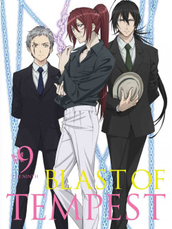 Animation - Blast Of Tempest 9 (2 Blu-Ray) [Edizione: Giappone]
