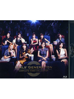 Girls' Generation - Complete Video Collection (2 Blu-Ray) [Edizione: Giappone]