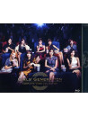Girls' Generation - Complete Video Collection (2 Blu-Ray) [Edizione: Giappone]