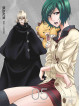 Animation - Bleach Squad 13 Incursion Series 5 [Edizione: Giappone]
