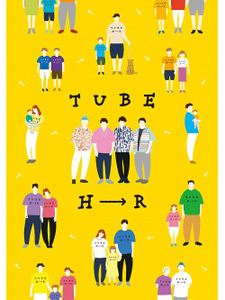 Tube - Tube Eizou Shouhin 2019 (3 Blu-Ray) [Edizione: Giappone]