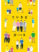Tube - Tube Eizou Shouhin 2019 (3 Blu-Ray) [Edizione: Giappone]