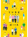 Tube - Tube Eizou Shouhin 2019 (3 Blu-Ray) [Edizione: Giappone]