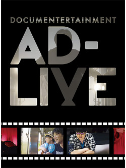 (Documentary) - Documentertainment Ad-Live (2 Dvd) [Edizione: Giappone]
