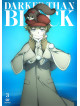 Animation - Darker Than Black Ryuusei No Gemi3 (2 Dvd) [Edizione: Giappone]