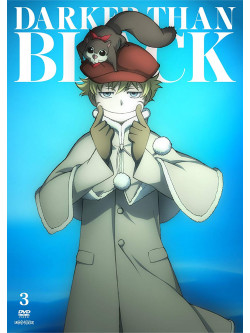 Animation - Darker Than Black Ryuusei No Gemi3 (2 Dvd) [Edizione: Giappone]