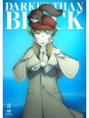 Animation - Darker Than Black Ryuusei No Gemi3 (2 Dvd) [Edizione: Giappone]