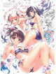 Animaiton - How To Raise A Boring Girlfriend Flat Vol.1 (2 Dvd) [Edizione: Giappone]