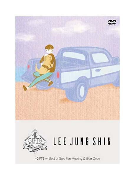 Lee Jung Shin(From Cnblue) - 4Gifts - Best Of Solo Fan Meeting & Blue Orion (2 Dvd) [Edizione: Giappone]