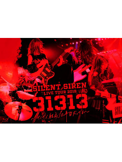 Silent Siren - Silent Siren Live Tour 2019[31313] - Sai Sai.Kessei 10 Nen Me Datte Yo - (2 Blu-Ray) [Edizione: Giappone]
