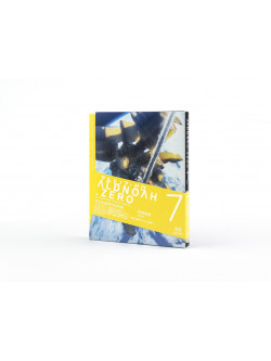 Animation - Aldnoah.Zero 7 (2 Blu-Ray) [Edizione: Giappone]