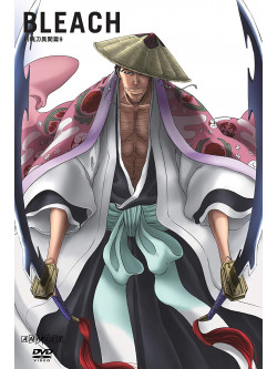 Animation - Bleach  Zanpakuto The Alternate 9 [Edizione: Giappone]