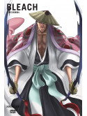Animation - Bleach  Zanpakuto The Alternate 9 [Edizione: Giappone]